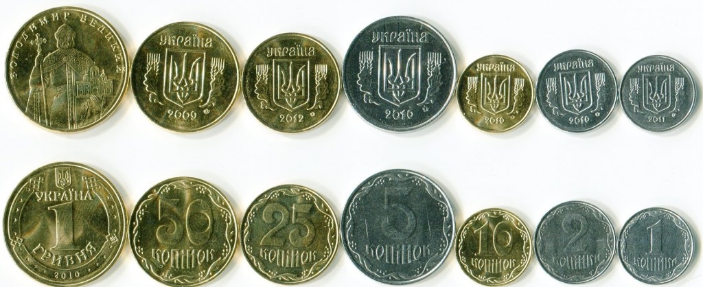 Рідкісні розмінні монети України!